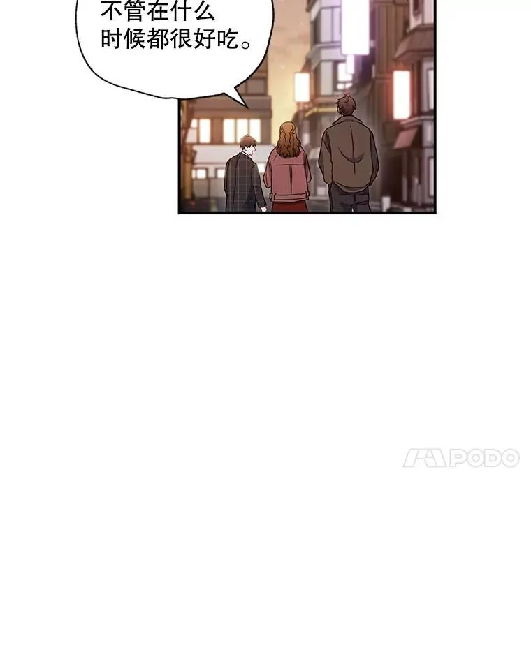 9.聚会44