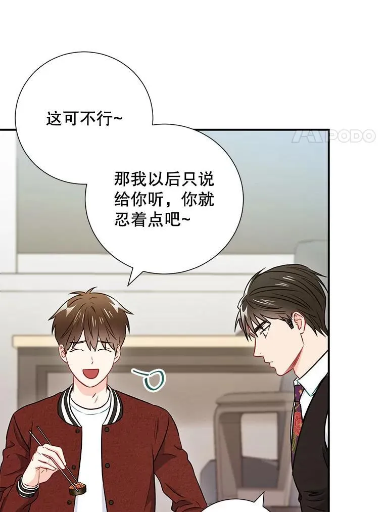 18.飞速发展55