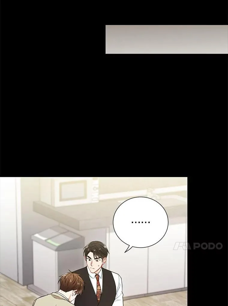 28.心痛47
