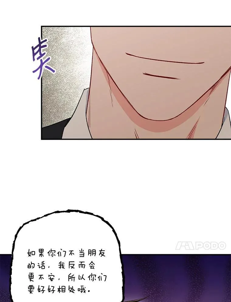 36.力量50