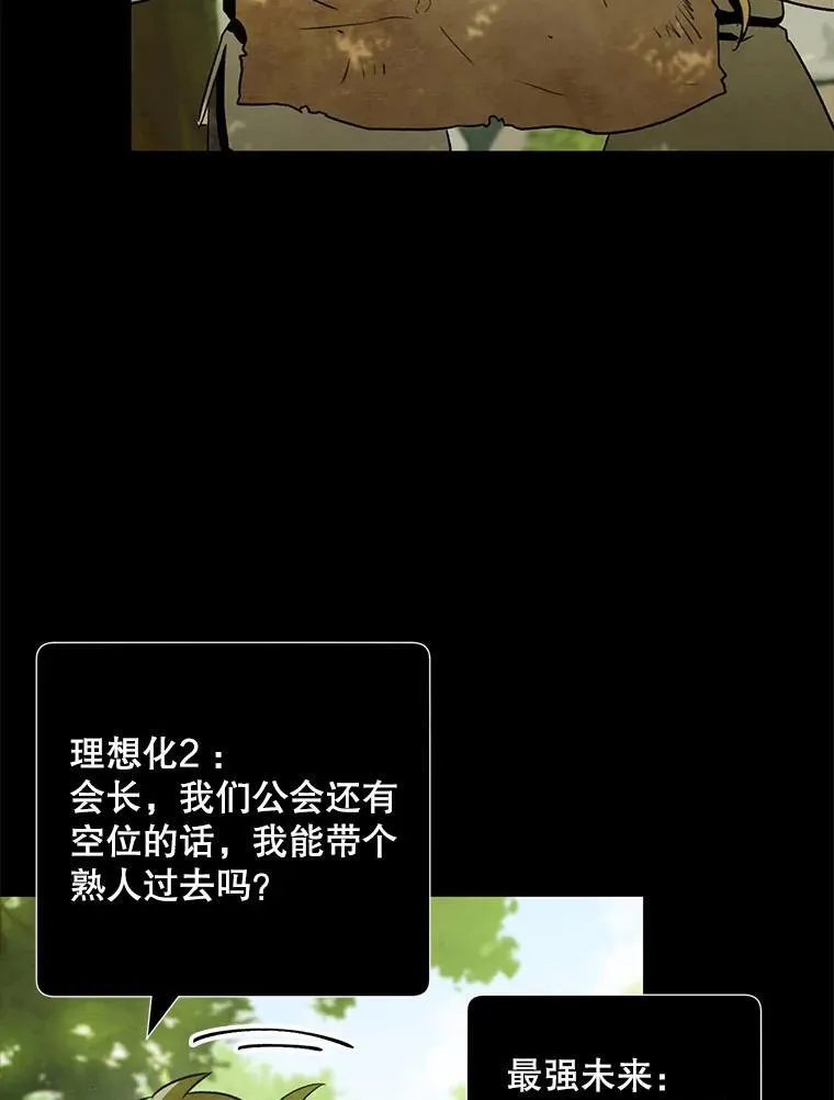 21.在意52