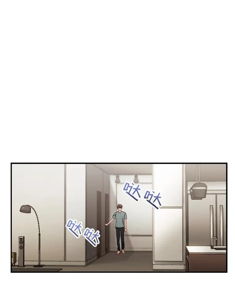 7.宿醉10