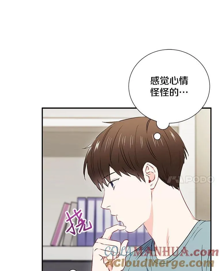 9.聚会9