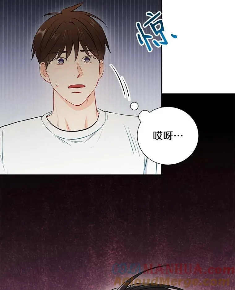 31.我和凌瀚81