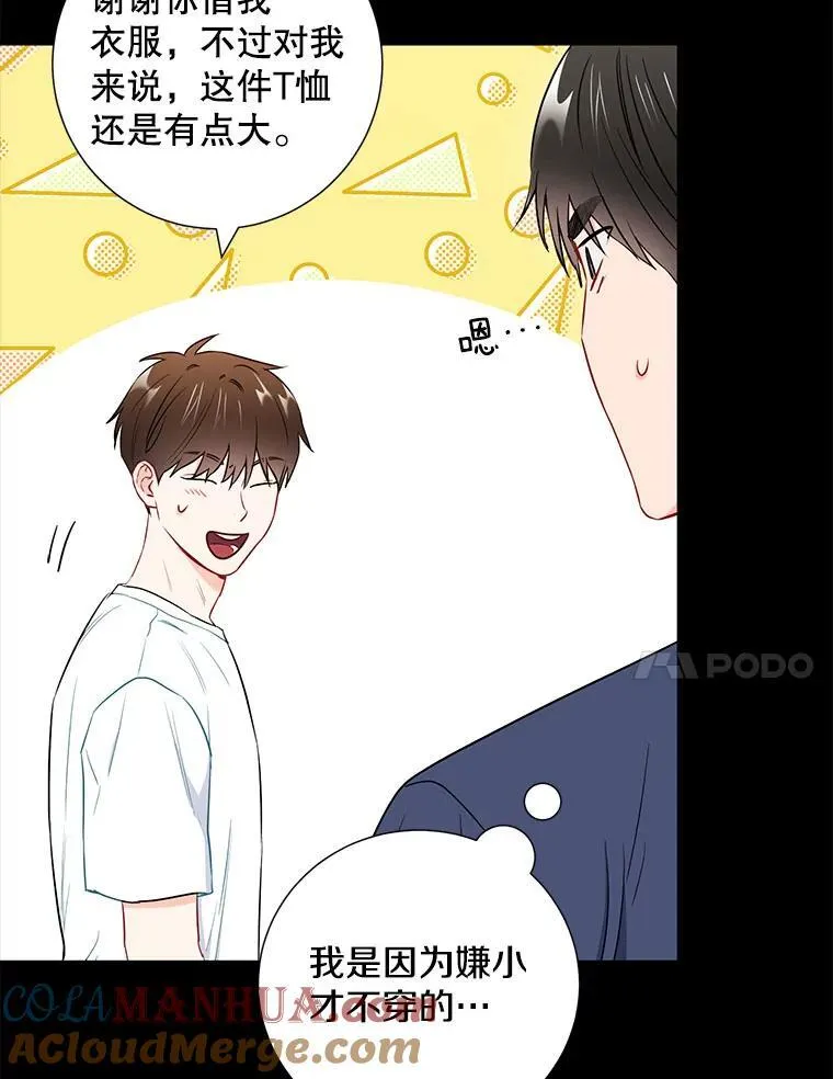25.特权36
