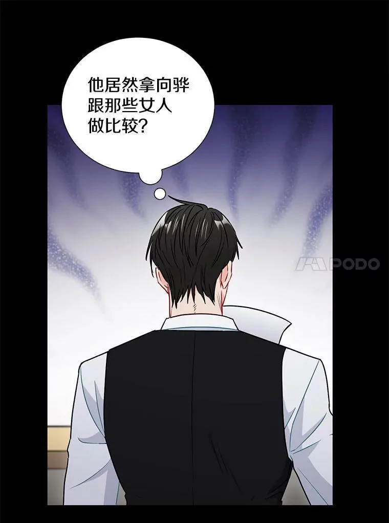 22.大嫂43