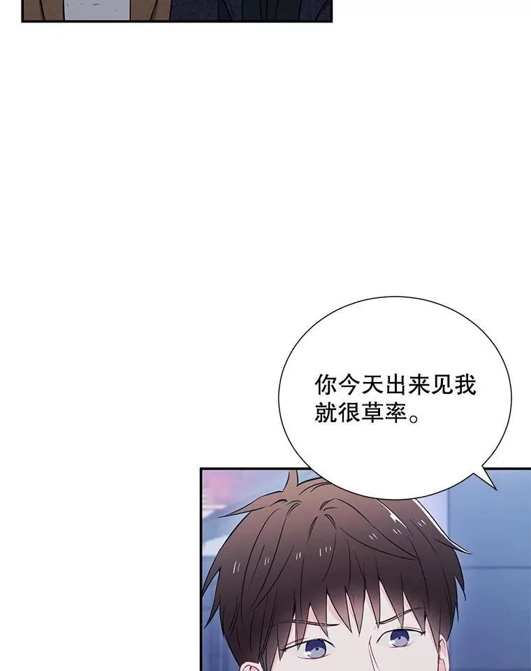 6.酒吧17
