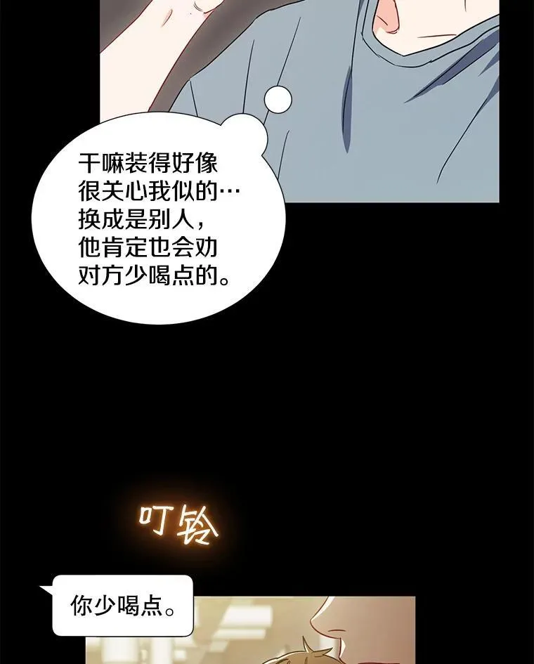 4.见面29