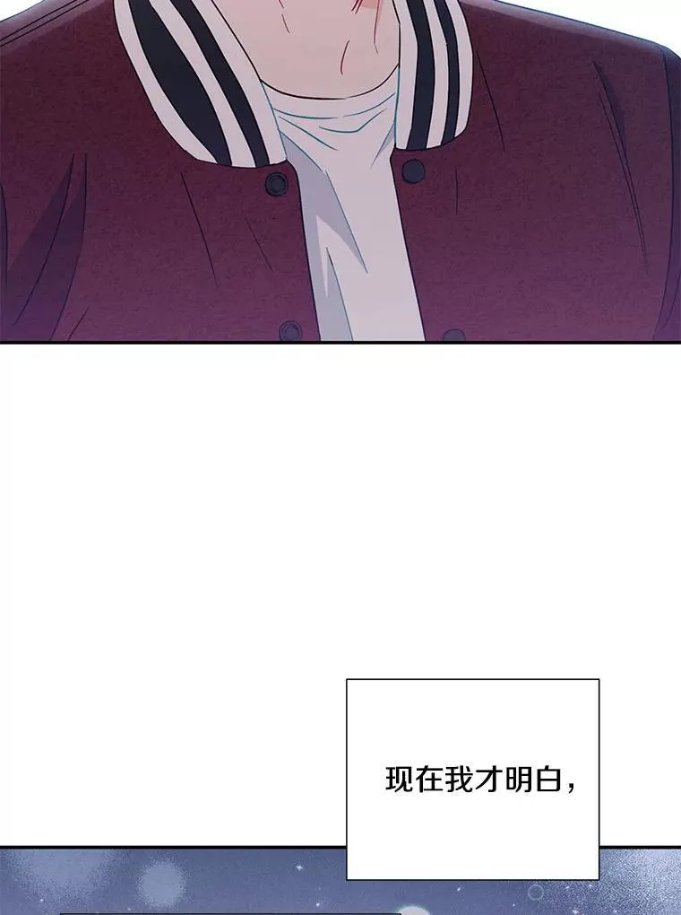 19.结束暗恋71