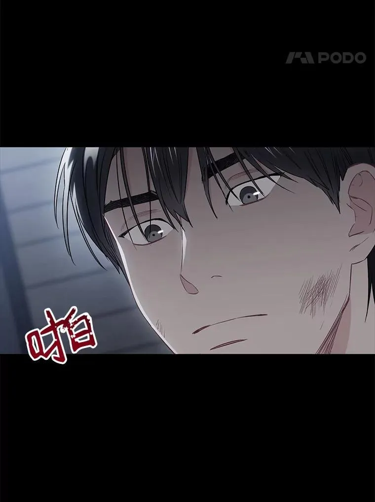 28.心痛70