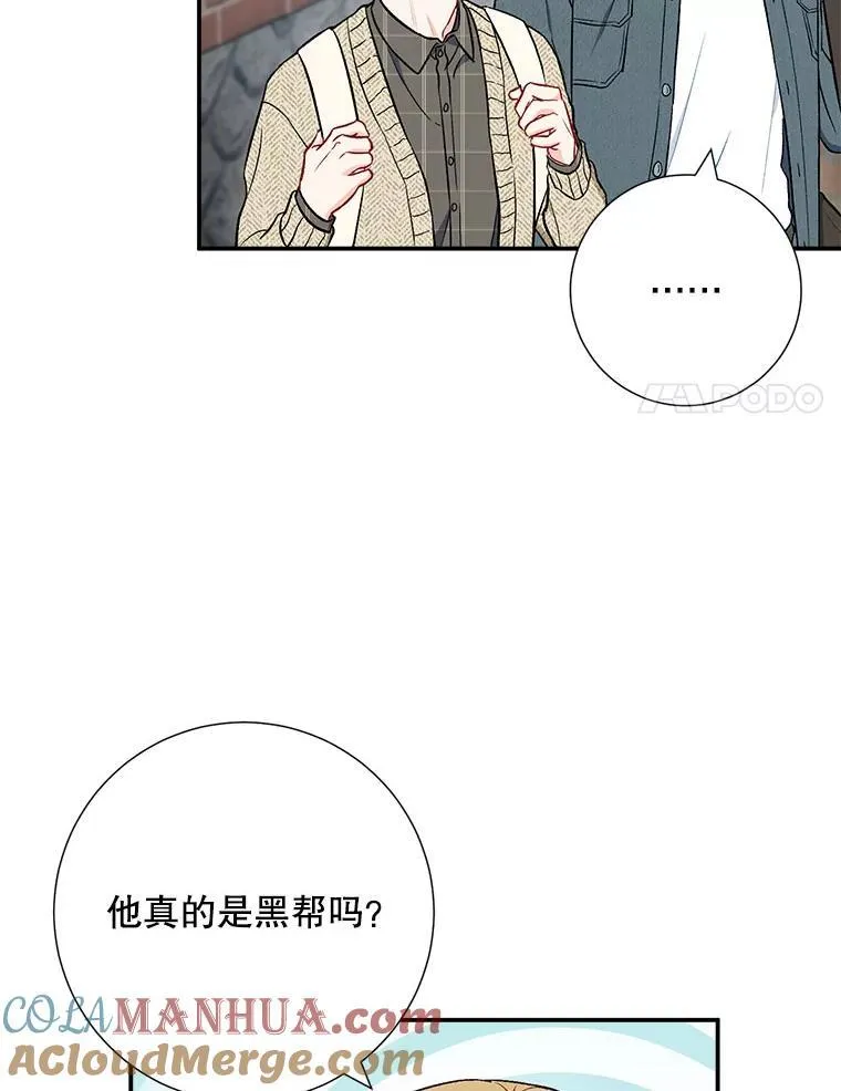 36.力量57