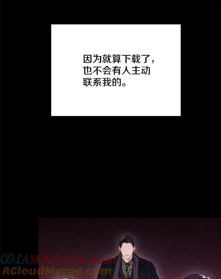 21.在意9