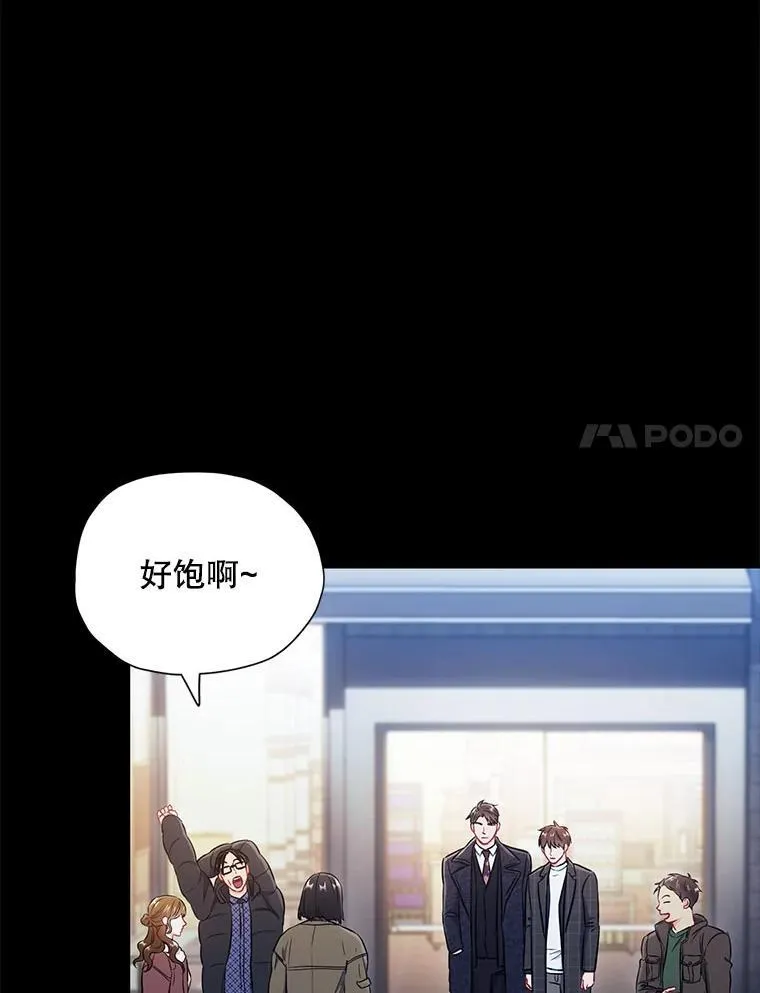 23.嫉妒37