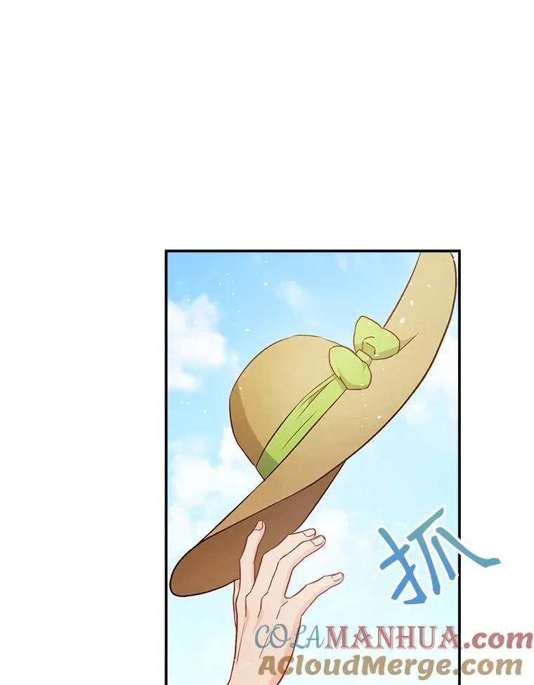 41.搭讪12