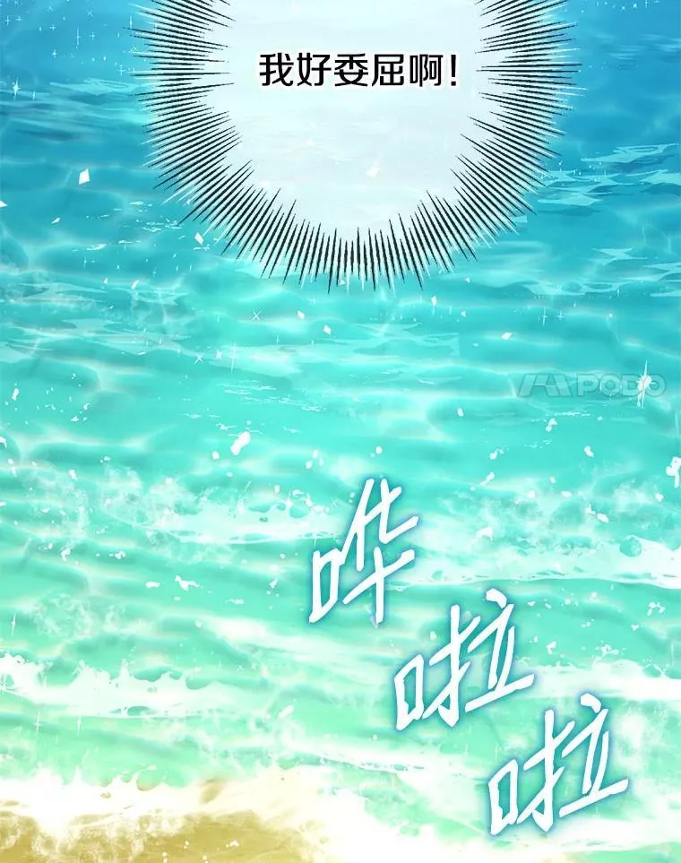 41.搭讪76
