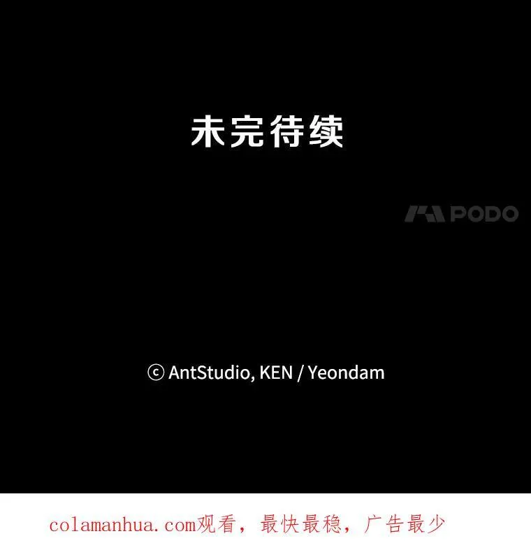 39.商讨聚会地点77