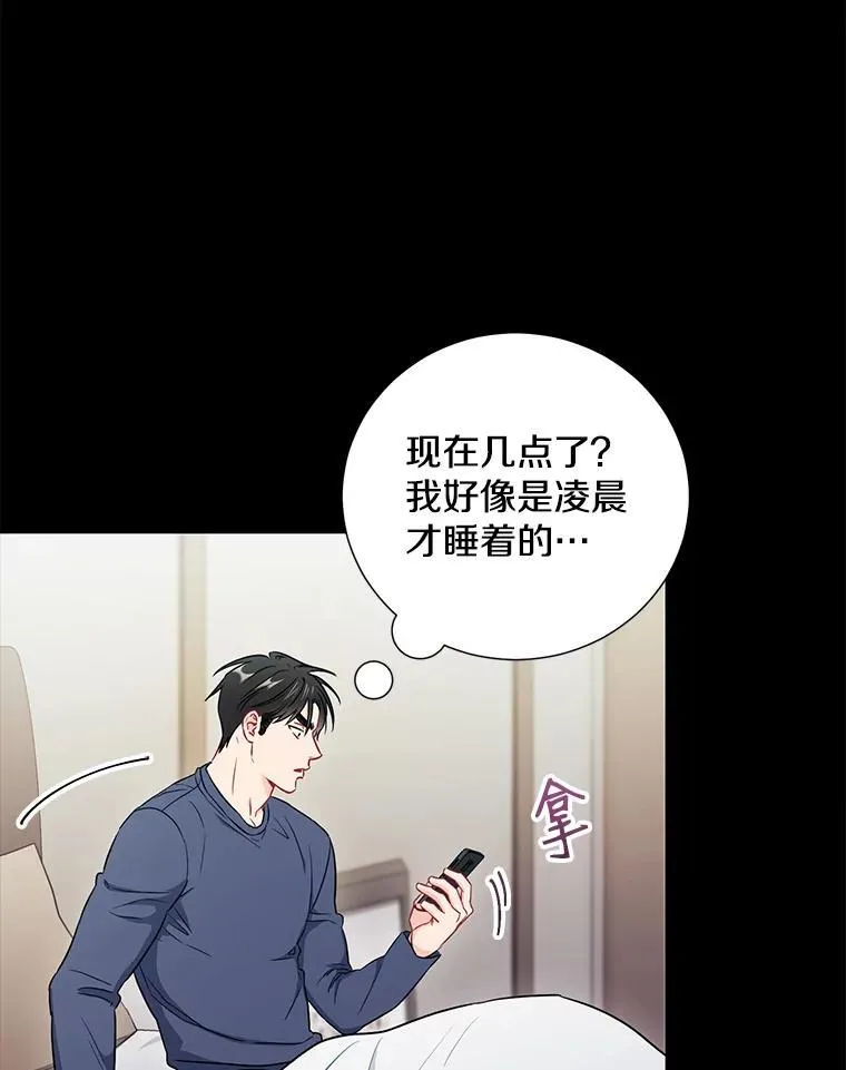 27.产生想法40