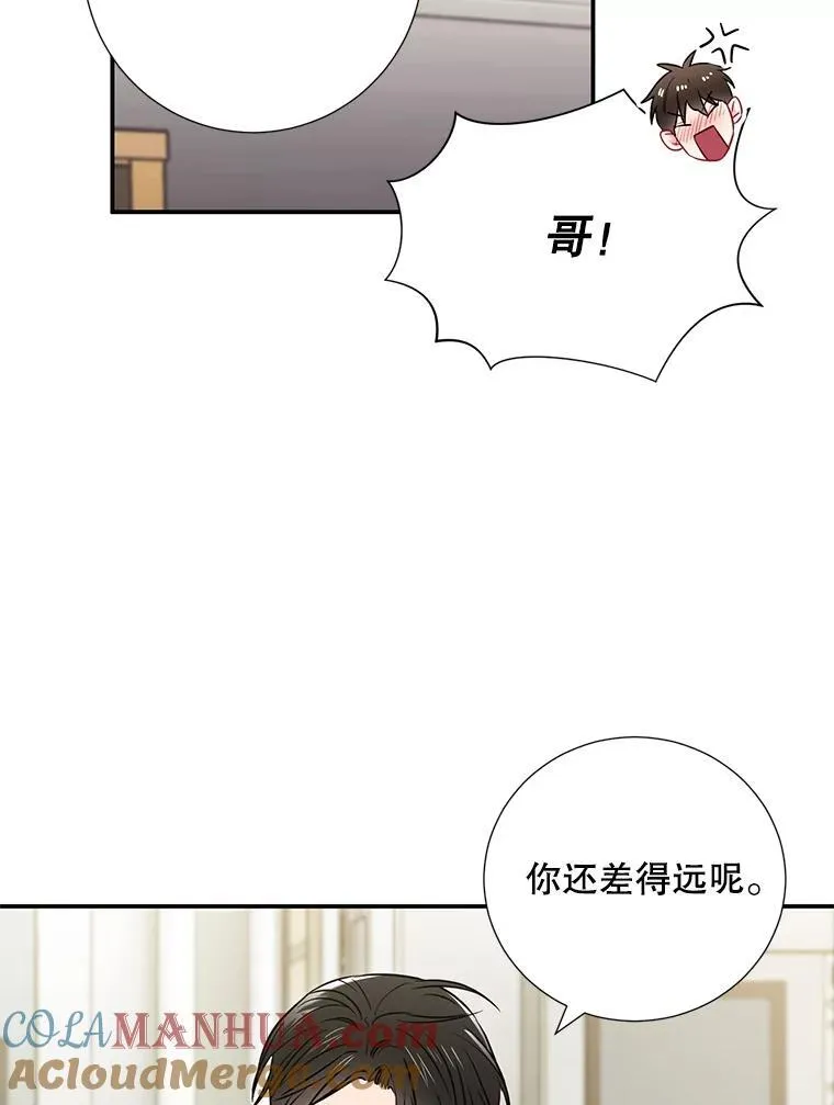17.无法自控60