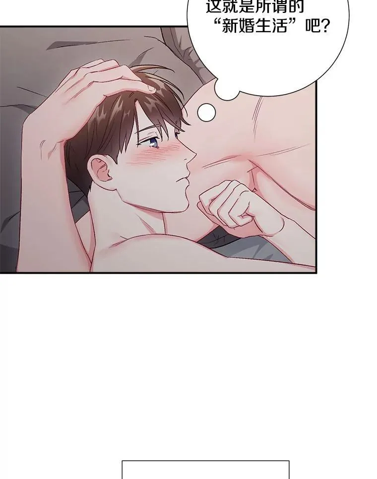 44.求职（1）22