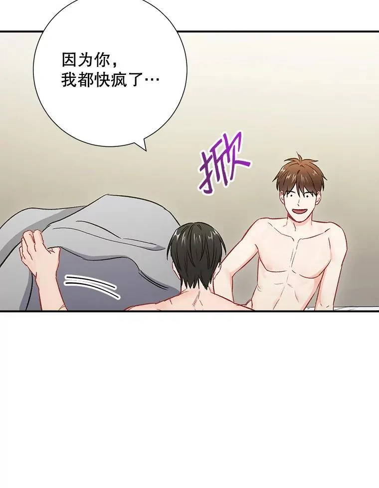 35.进展29