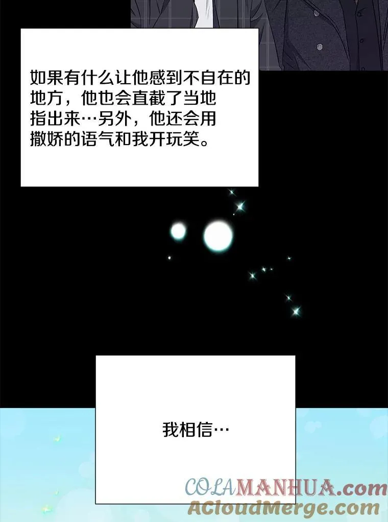 22.大嫂48
