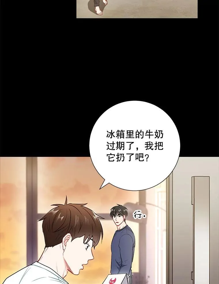 25.特权38