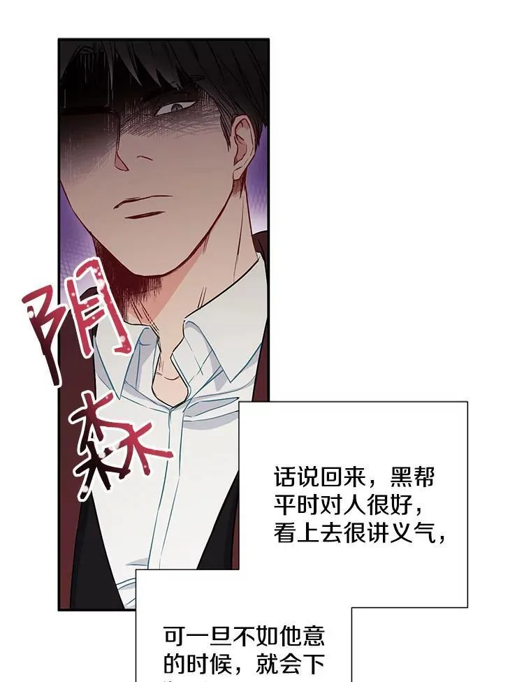 5.是他？32