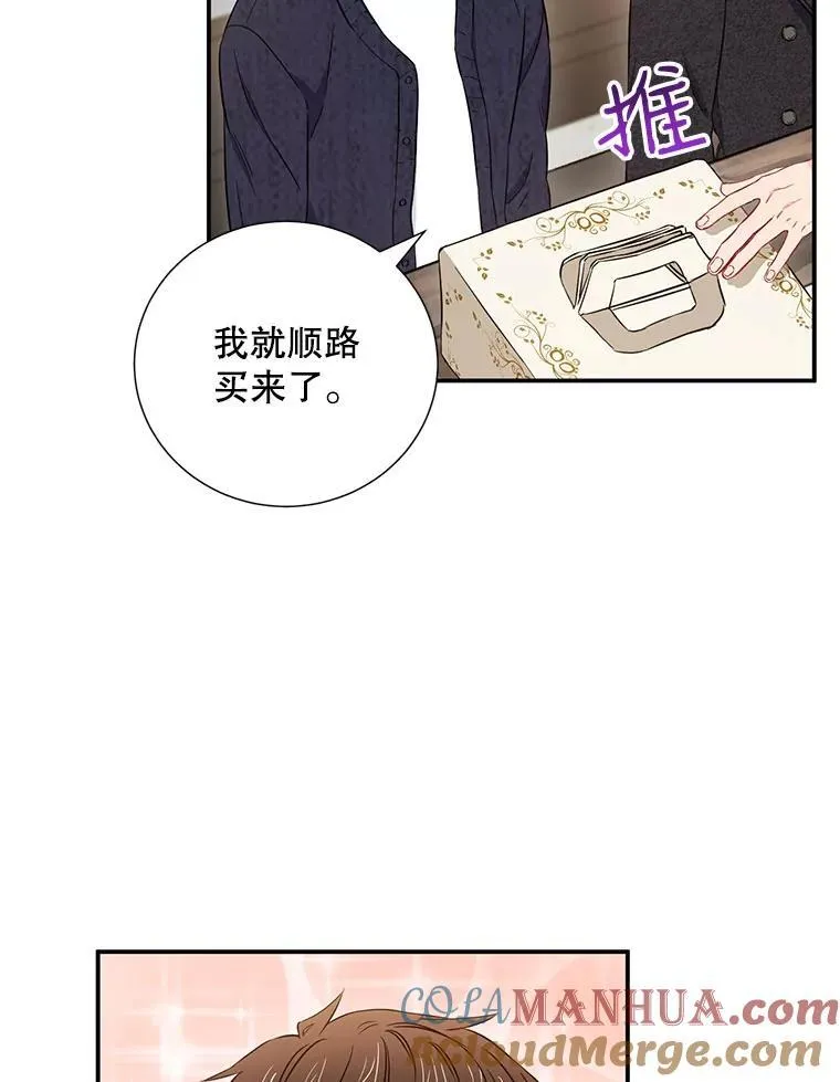 9.聚会60