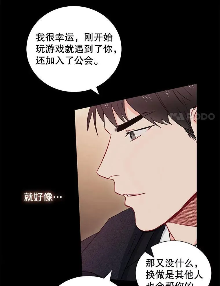 6.酒吧62