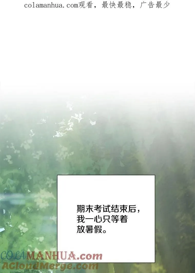 38.开小酒馆的理由94