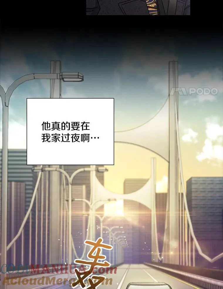 25.特权33