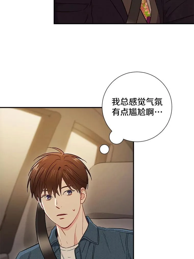 37.小酒馆22