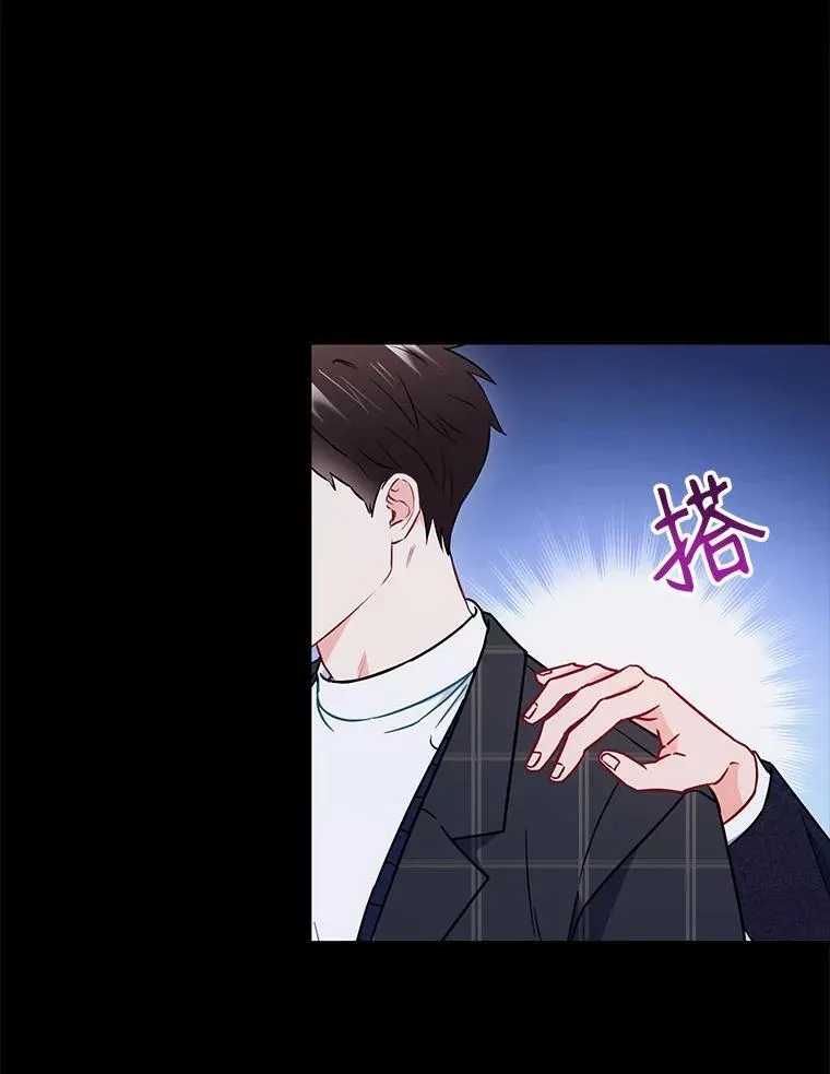 23.嫉妒79