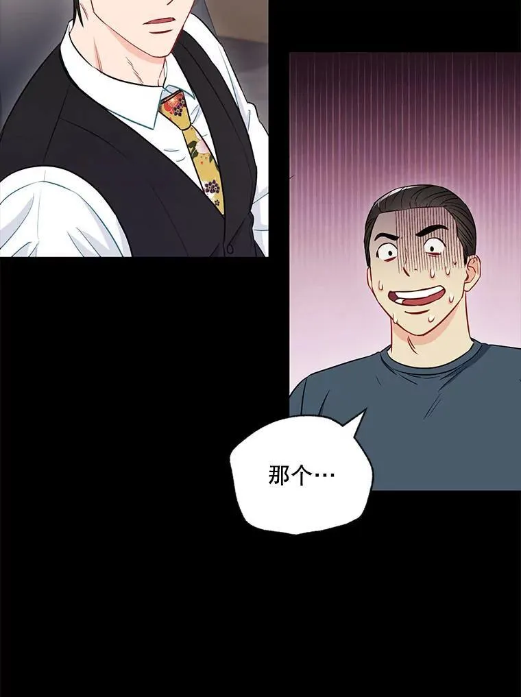 22.大嫂31