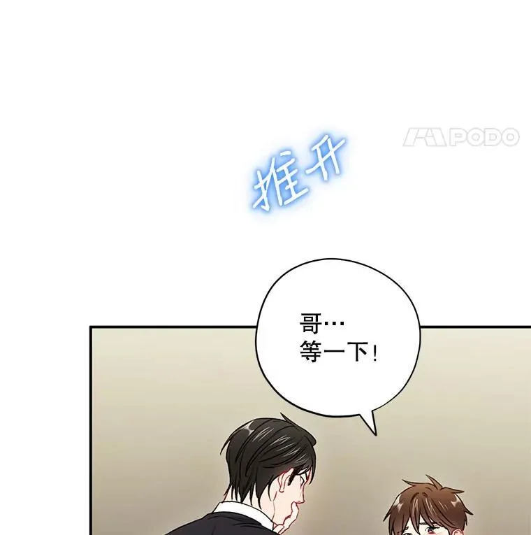 32.质问55