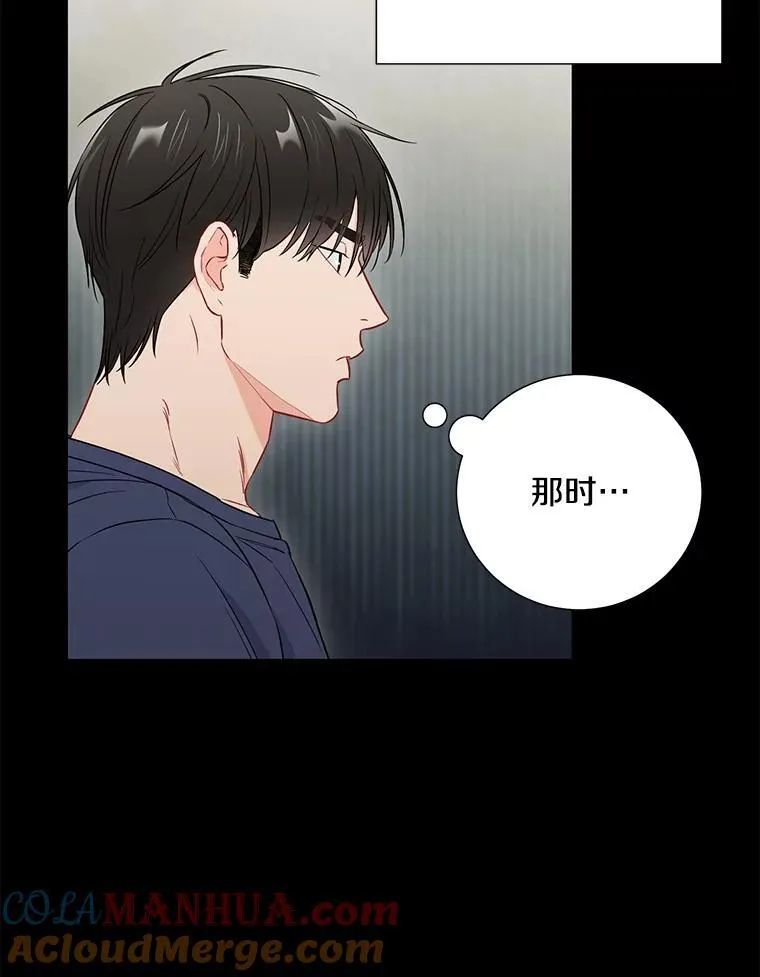 26.一起睡63