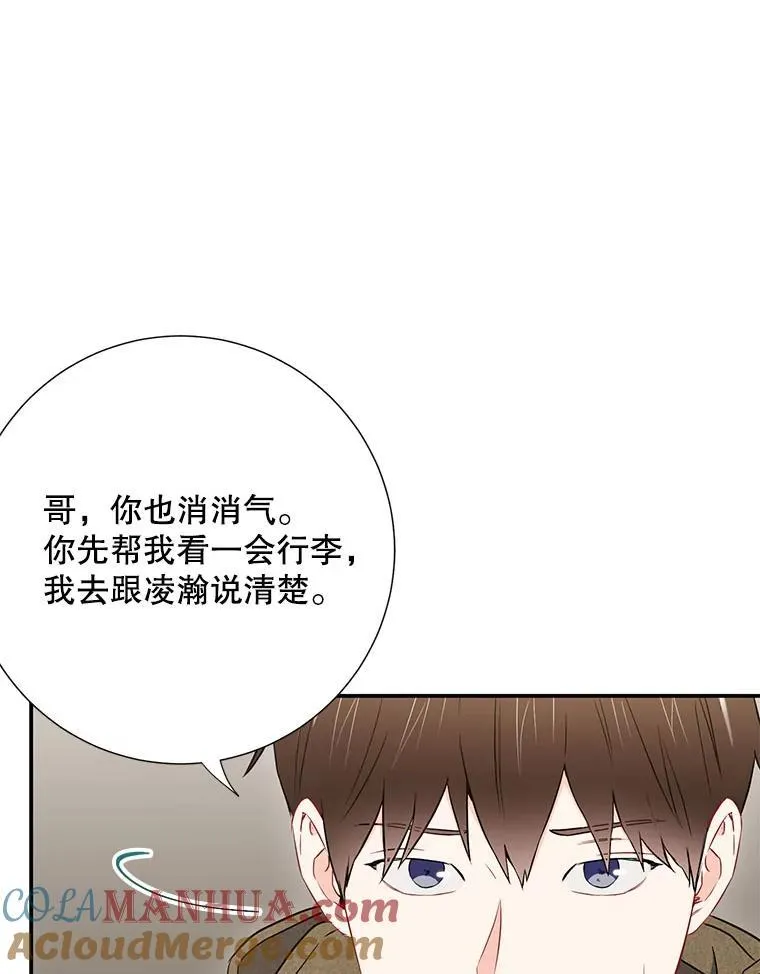 14.对峙18