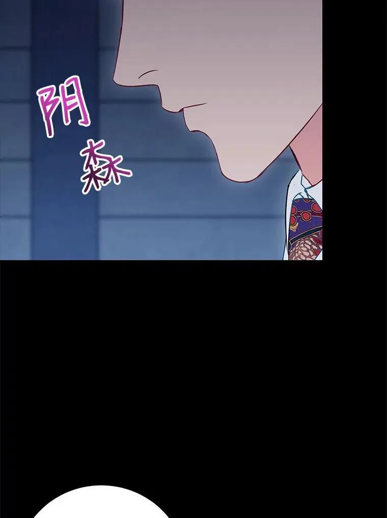 8.成为“朋友”41