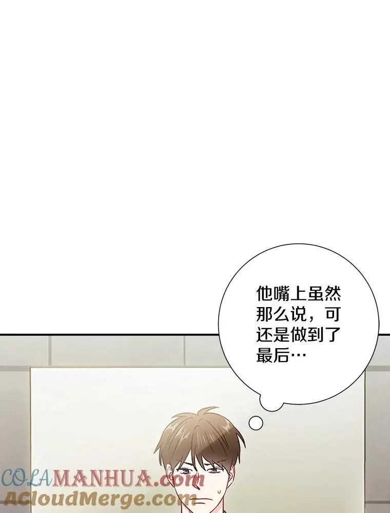 36.力量18