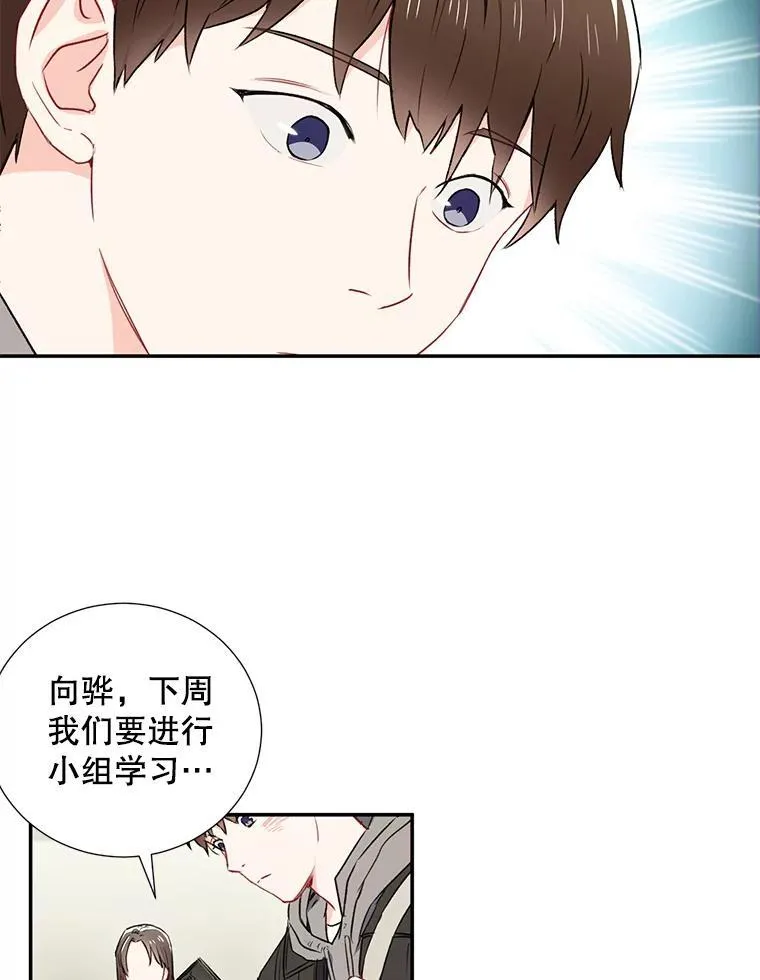 3.答应见面46