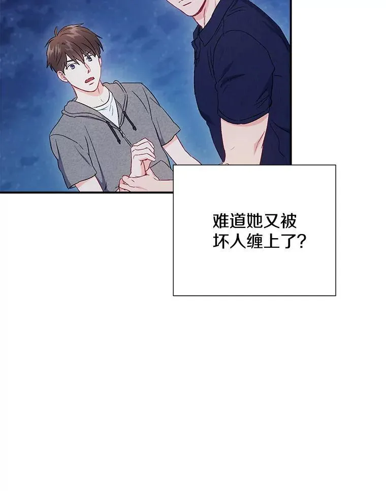 42.散步62