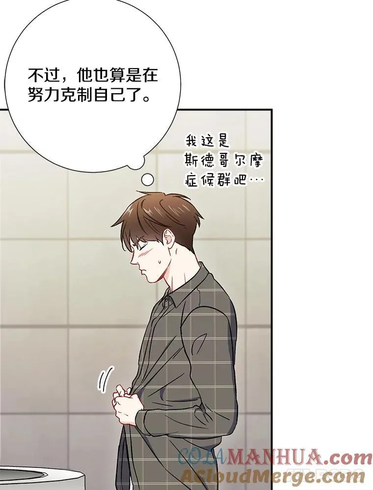36.力量21