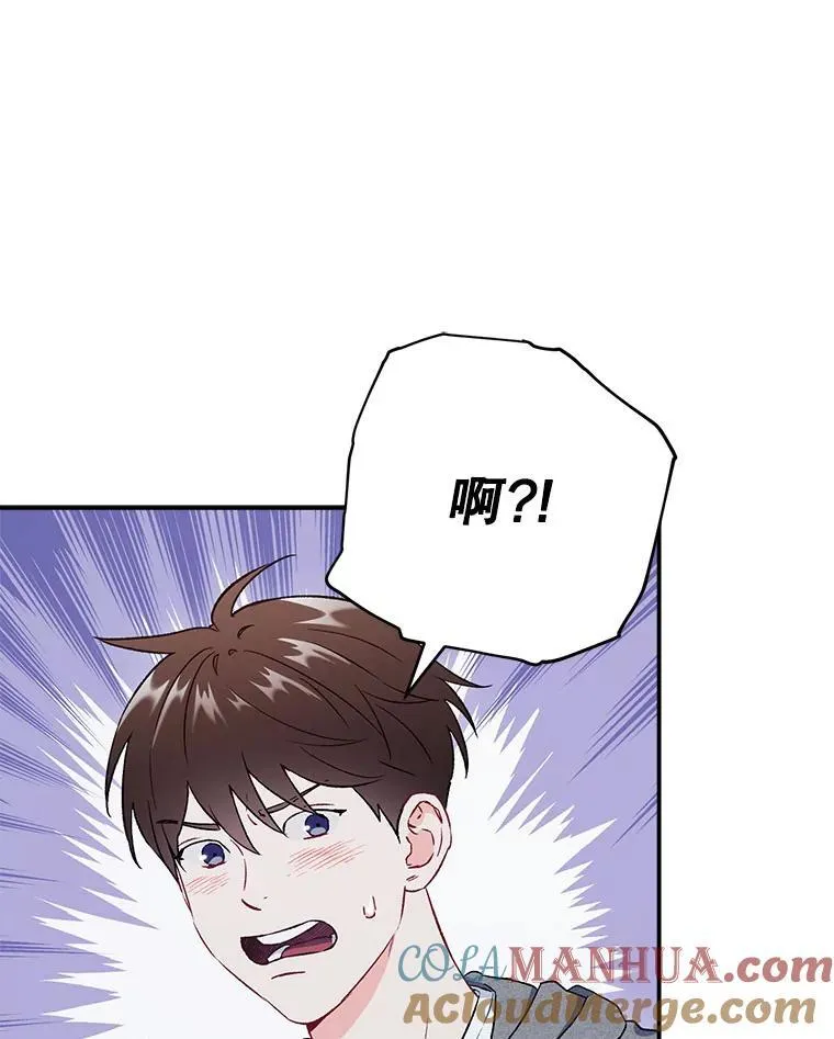 42.散步28