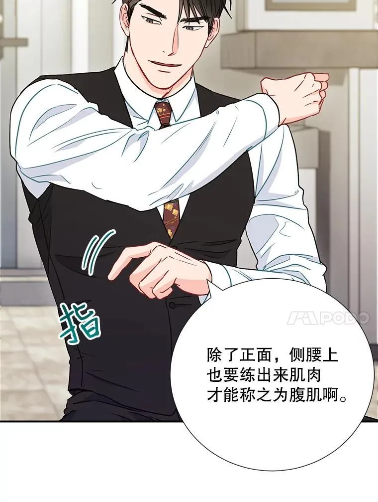 17.无法自控61