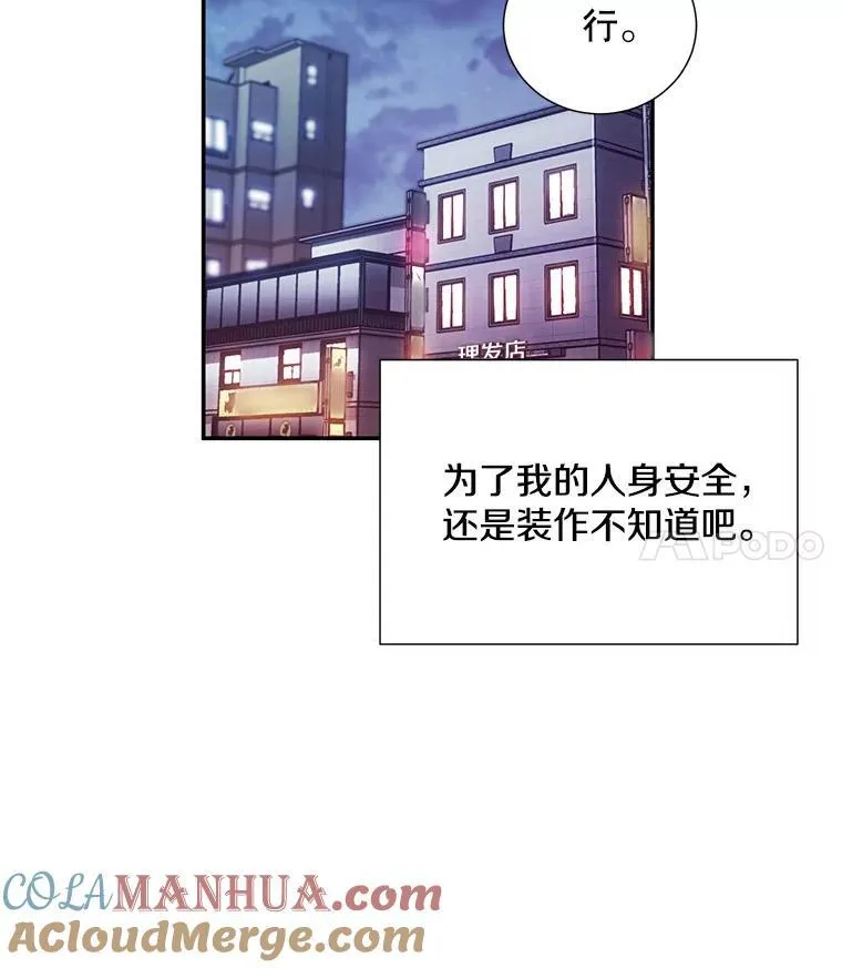 6.酒吧27