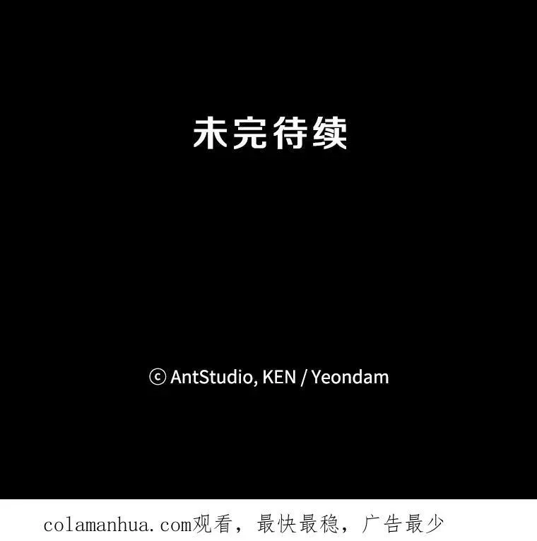 28.心痛82