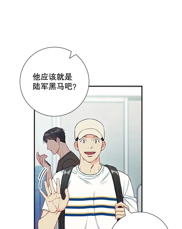 40.出发去海边22
