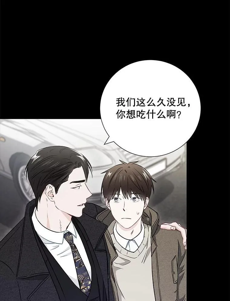 25.特权11