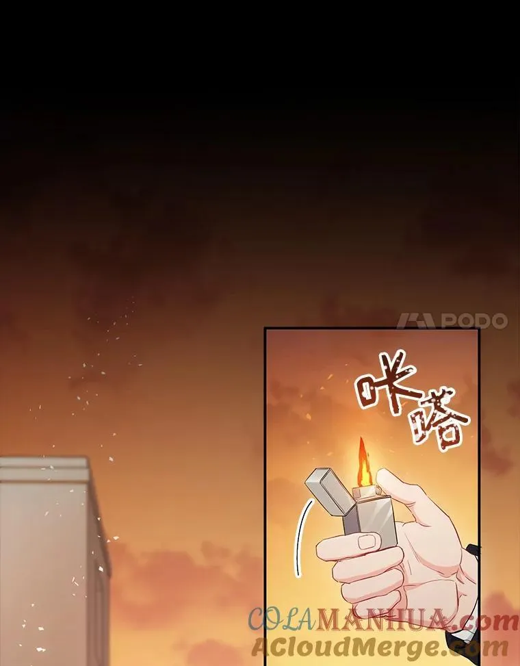 27.产生想法75