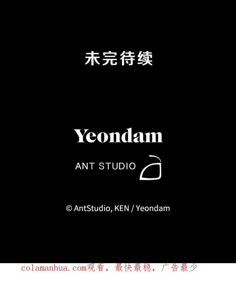 27.产生想法86